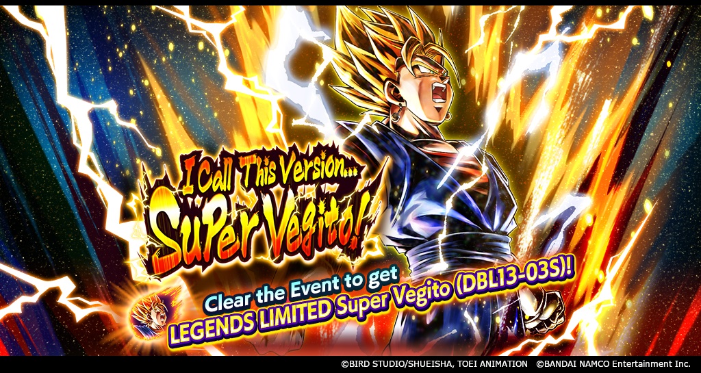 Célébrons le « Legends Festival » de Dragon Ball Legends ! Obtenez LL Super Vegito dans ce nouvel événement !